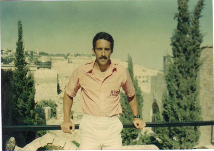 1985 in Jerusalem